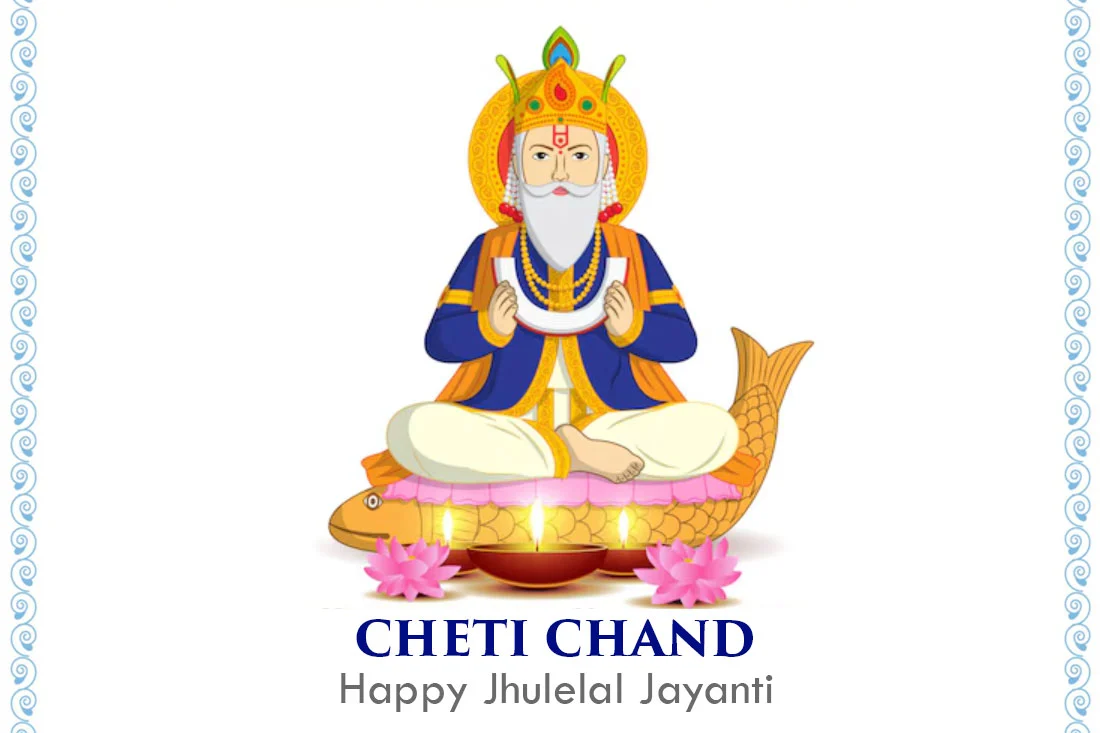 Happy Cheti Chand